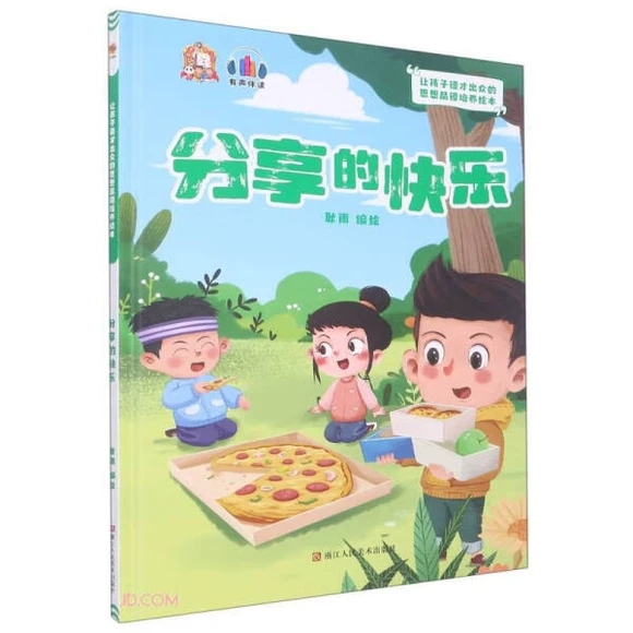 �����Ŀ옷(l��)