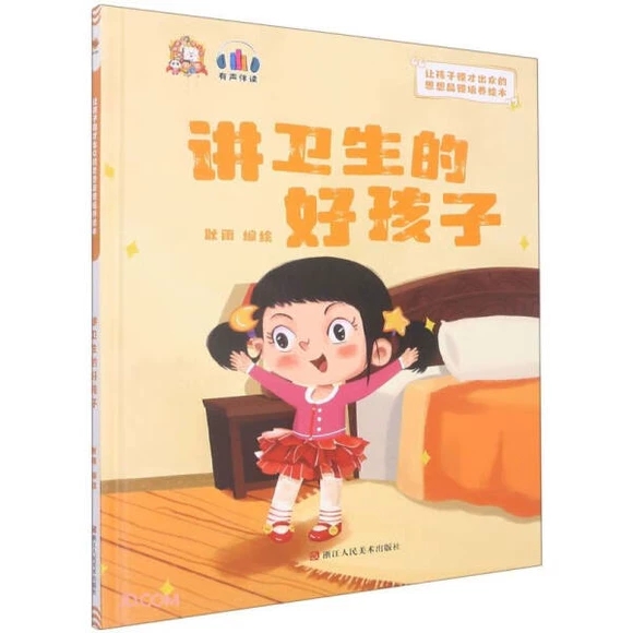 �v�l(w��i)���ĺú���