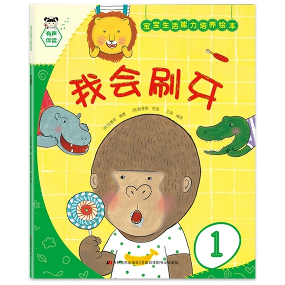 ���������������B(y��ng)�L��