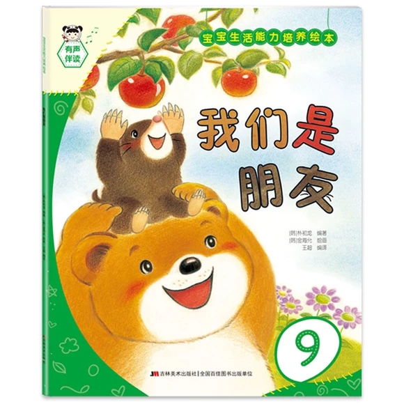 ���������������B(y��ng)�L��