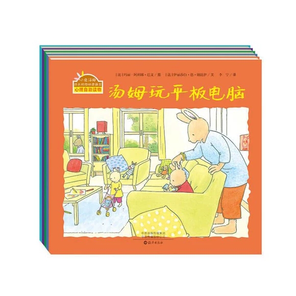 ��ķ�伯��