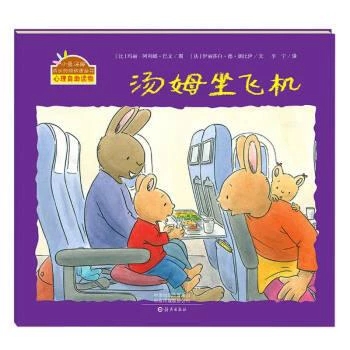 ��ķ���w�C(j��)