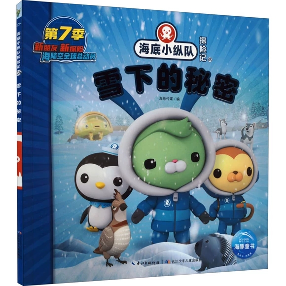 ����С�v�̽�Uӛ