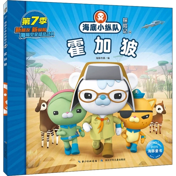 ����С�v�̽�Uӛ