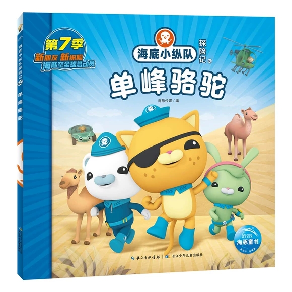 ����С�v�(du��)̽�U(xi��n)ӛ