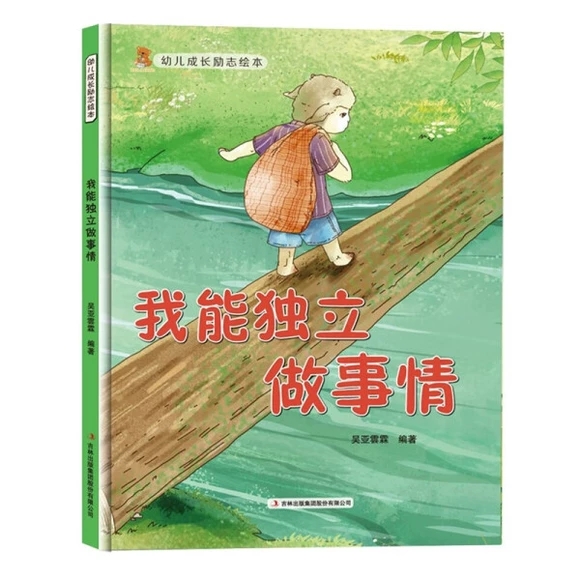 ���ܪ�(d��)��������