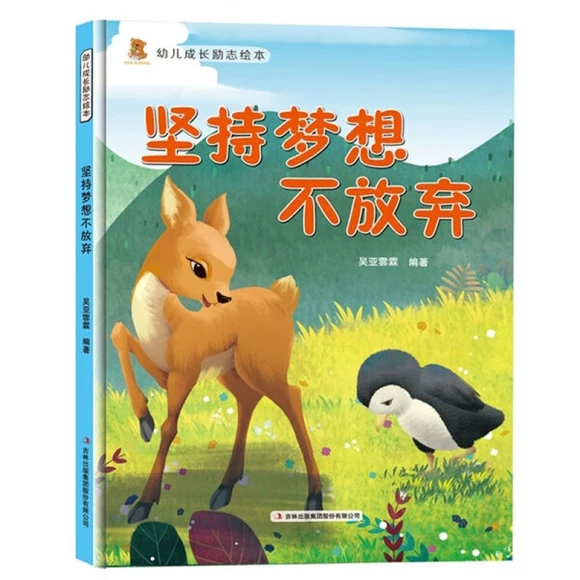 �Գ։��벻�ŗ�