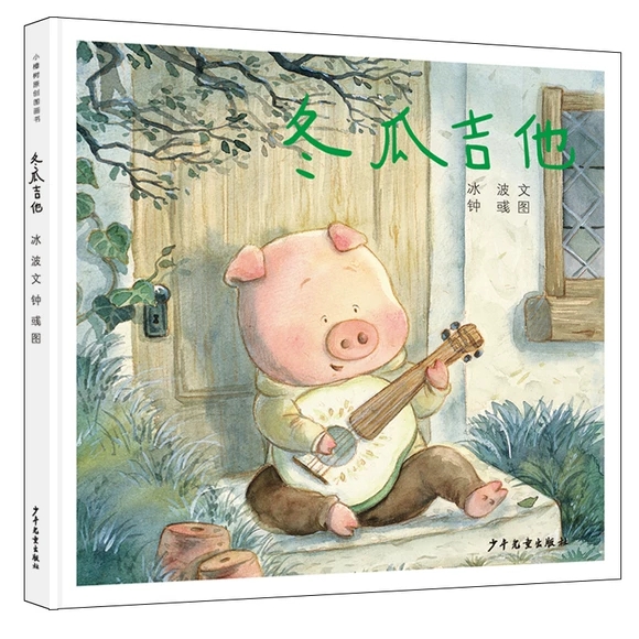 ���ϼ���