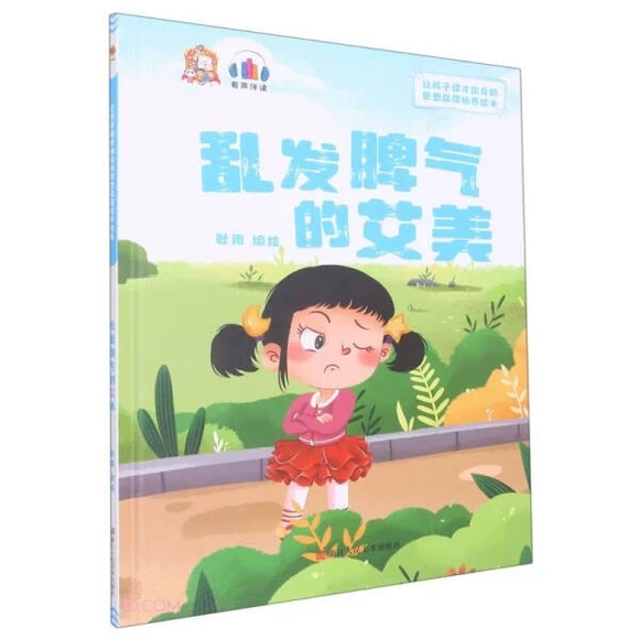 �y�l(f��)Ƣ��İ���