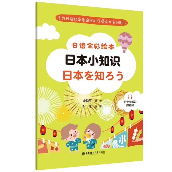 ���Z(y��)ȫ���L��