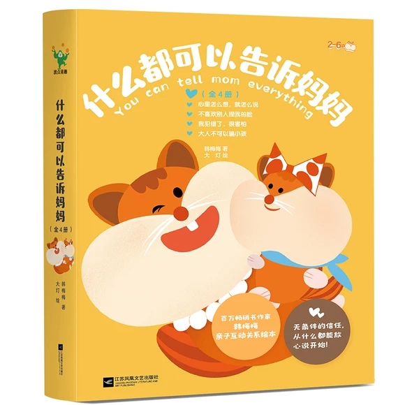 ʲô�����Ը��V����