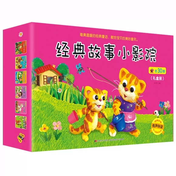 ��(j��ng)�����СӰԺ