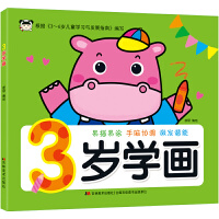 3�q�W(xu��)��(hu��)