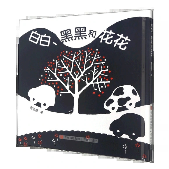 �װס��ںںͻ���