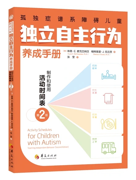 �ª��Y�Vϵ�ϵK��ͯ���������О��B(y��ng)���փ�