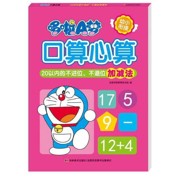 ����A����������