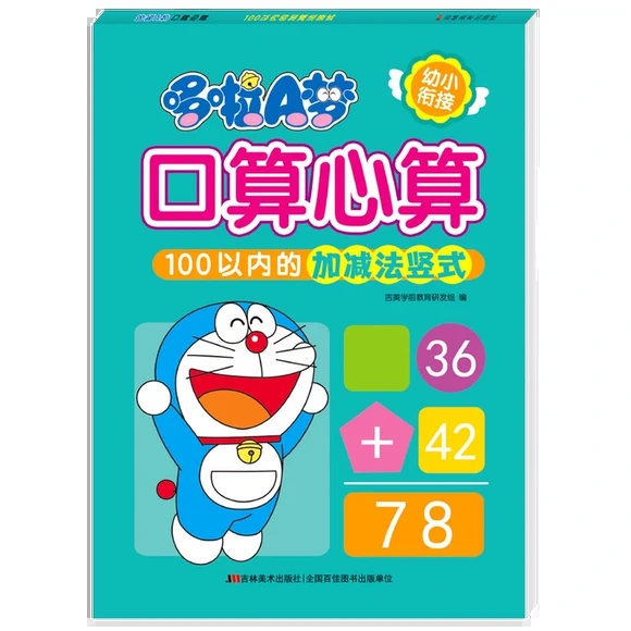 ����A����������