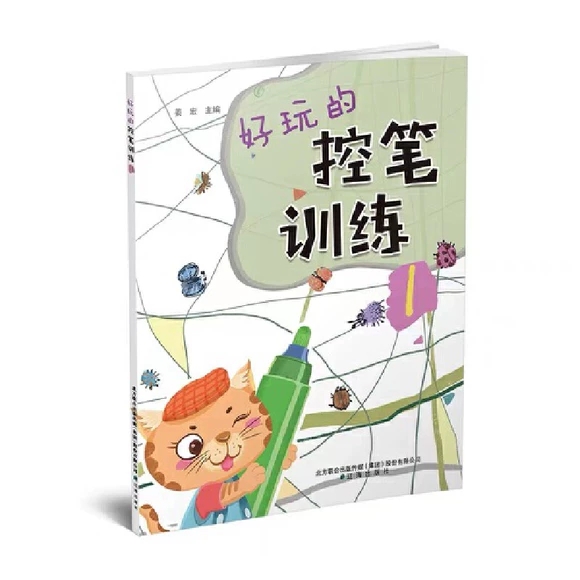 ����ĿعPӖ(x��n)��