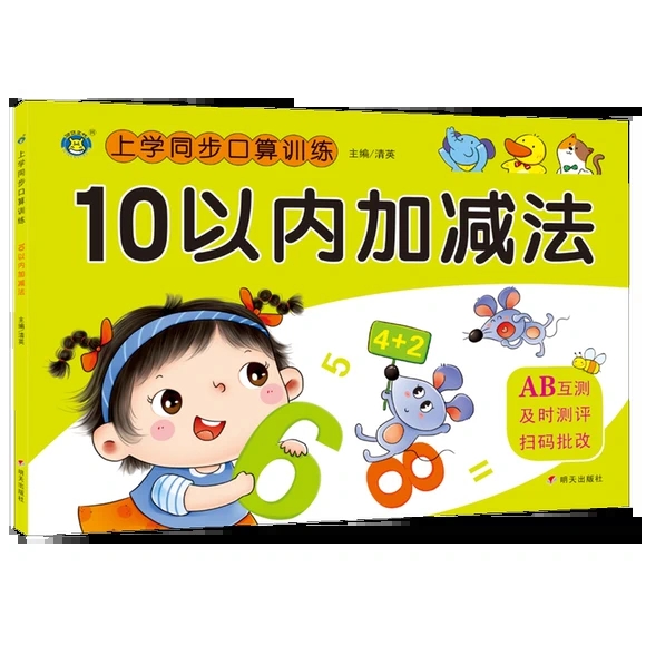 �όW(xu��)ͬ������Ӗ(x��n)��