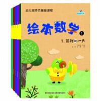 �׃��@��ɫ���A�n��