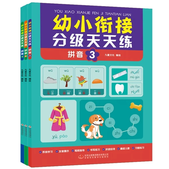 ��С㕽ӷּ����쾚