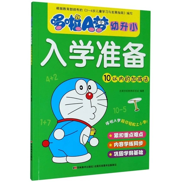 ����A������С��W�ʂ�