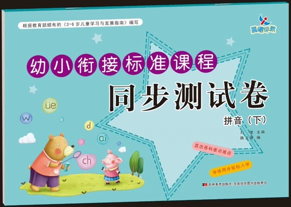 ��С㕽Ә˜��n��