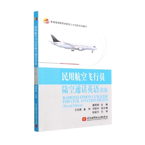 ���ú����w�ІTꑿ�ͨԒӢ�Z