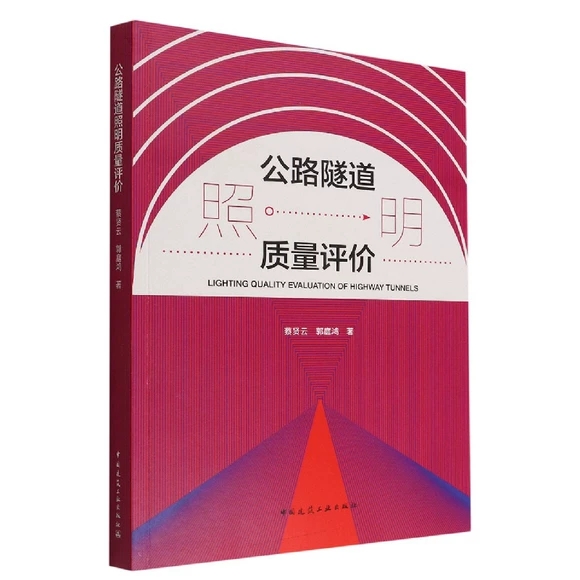 ��·���������|(zh��)���u(p��ng)�r(ji��)