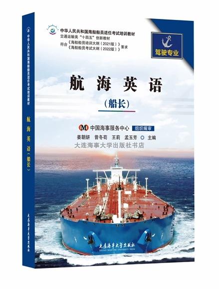 ����Ӣ�Z(y��)