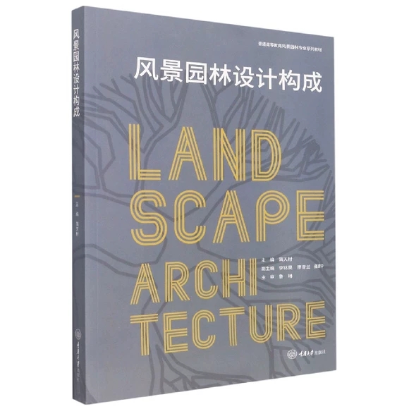 �L(f��ng)���@���O(sh��)Ӌ��(g��u)��