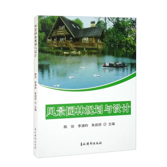 �L���@��Ҏ(gu��)���c�OӋ