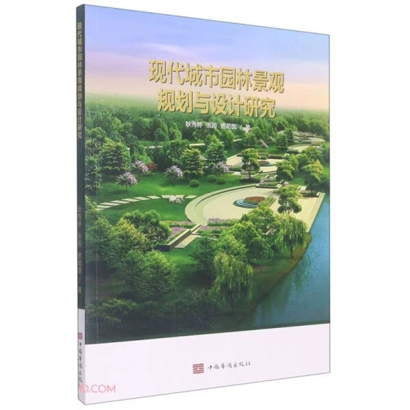 �F(xi��n)�����Ј@�־��^Ҏ(gu��)���c�O(sh��)Ӌ(j��)�о�