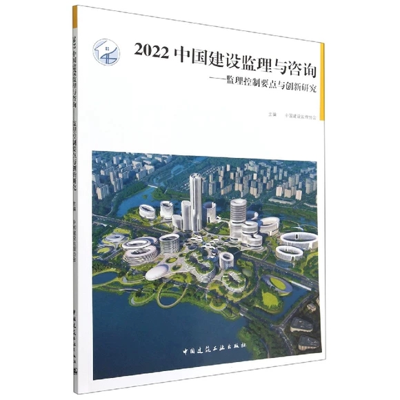 2022�Ї����O(sh��)�O(ji��n)���c��ԃ