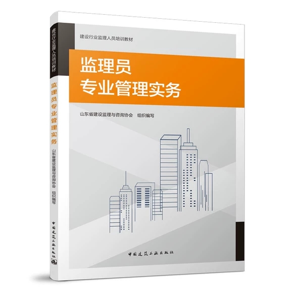 �O(ji��n)��T���I(y��)���팍��(w��)