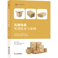 ������b��(sh��)�ü��g(sh��)�c����