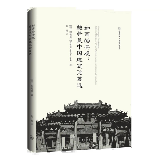 �箋(hu��)�ľ��^