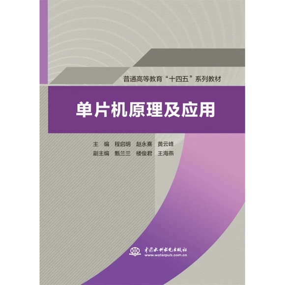 ��Ƭ�Cԭ��������