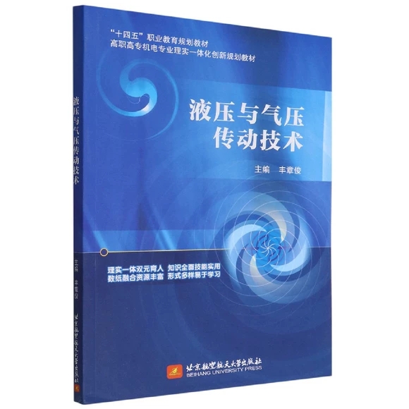 Һ���c�≺����(d��ng)���g(sh��)