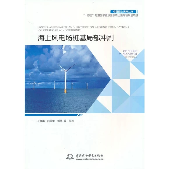 �����L(f��ng)늈���ֱ�������ֲ��_ˢ