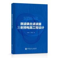 ΢����ϞV���������l�·�����O(sh��)Ӌ(j��)