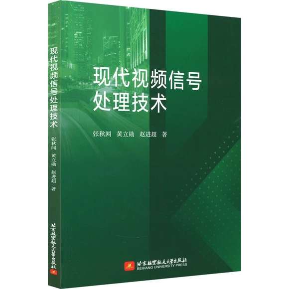 �F(xi��n)��ҕ�l��̖̎�����g(sh��)