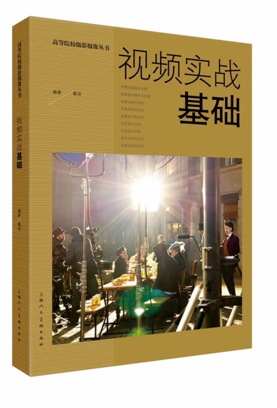 ҕ�l����(zh��n)���A(ch��)