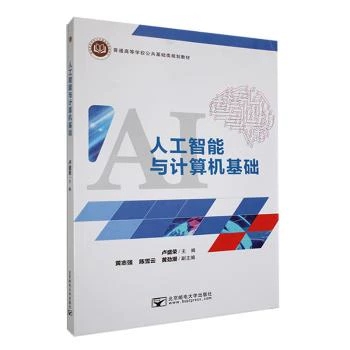 �˹������cӋ��C���A(ch��)