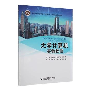 ��W(xu��)Ӌ��C���̳�