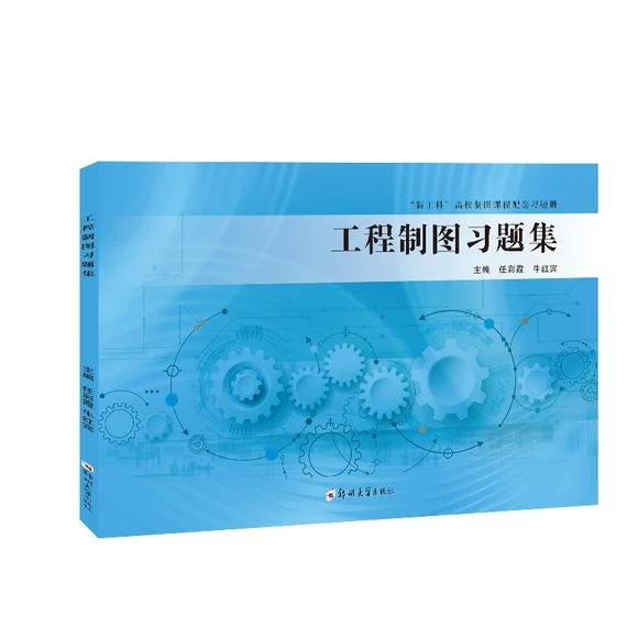 �����ƈD��(x��)�}��