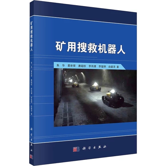 �V���ѾșC(j��)����