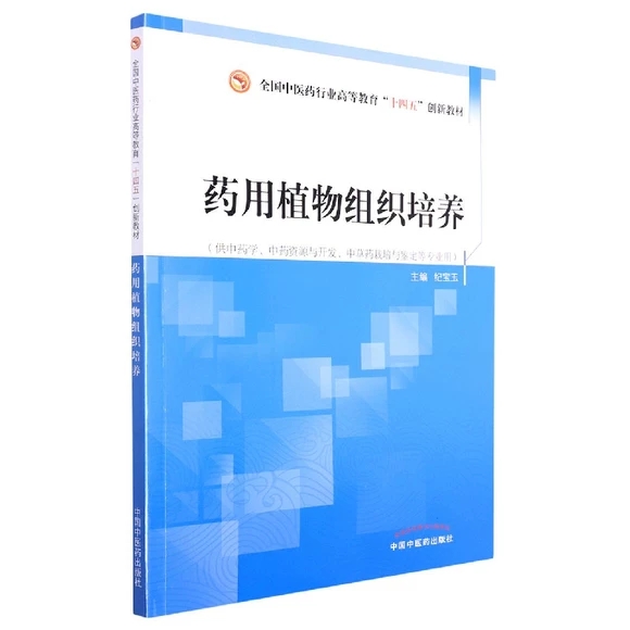 ˎ��ֲ��M�����B(y��ng)