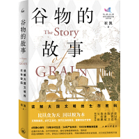 ����Ĺ���