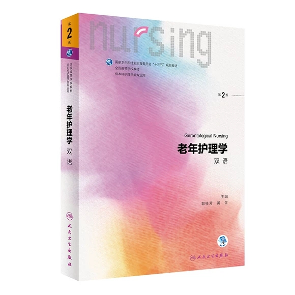 �����o(h��)��W(xu��)